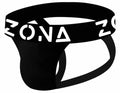 Black Edge Jockstrap - Black