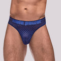Diamond Mesh Thong - Navy
